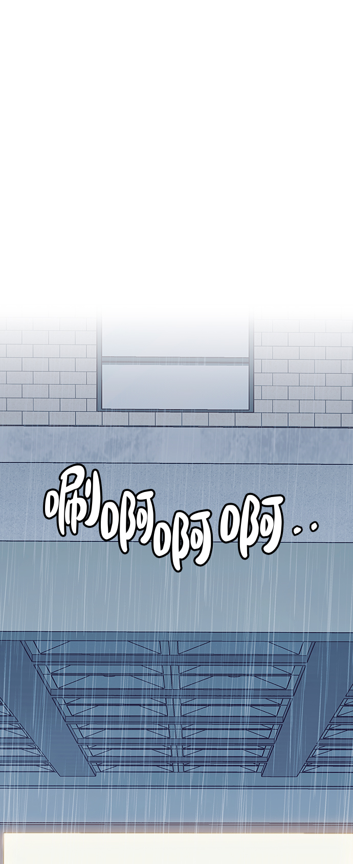 第49话0