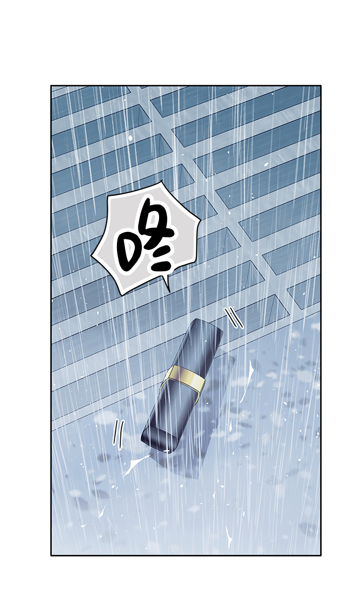 第49话15