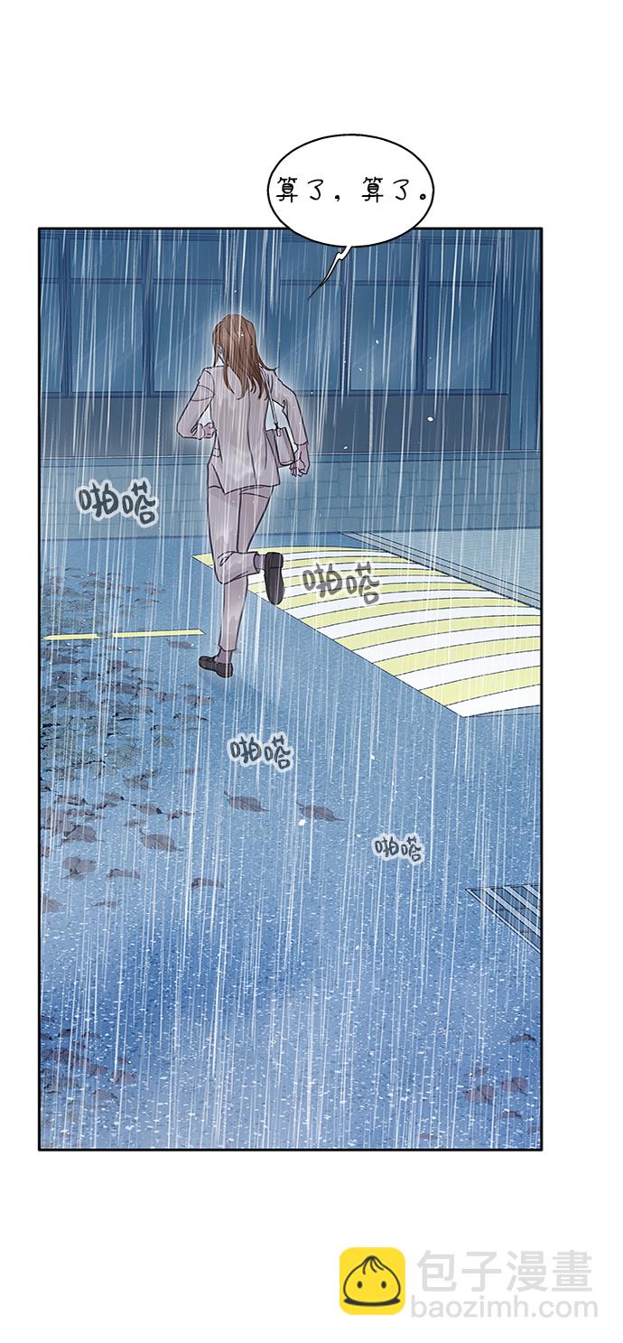第49话32