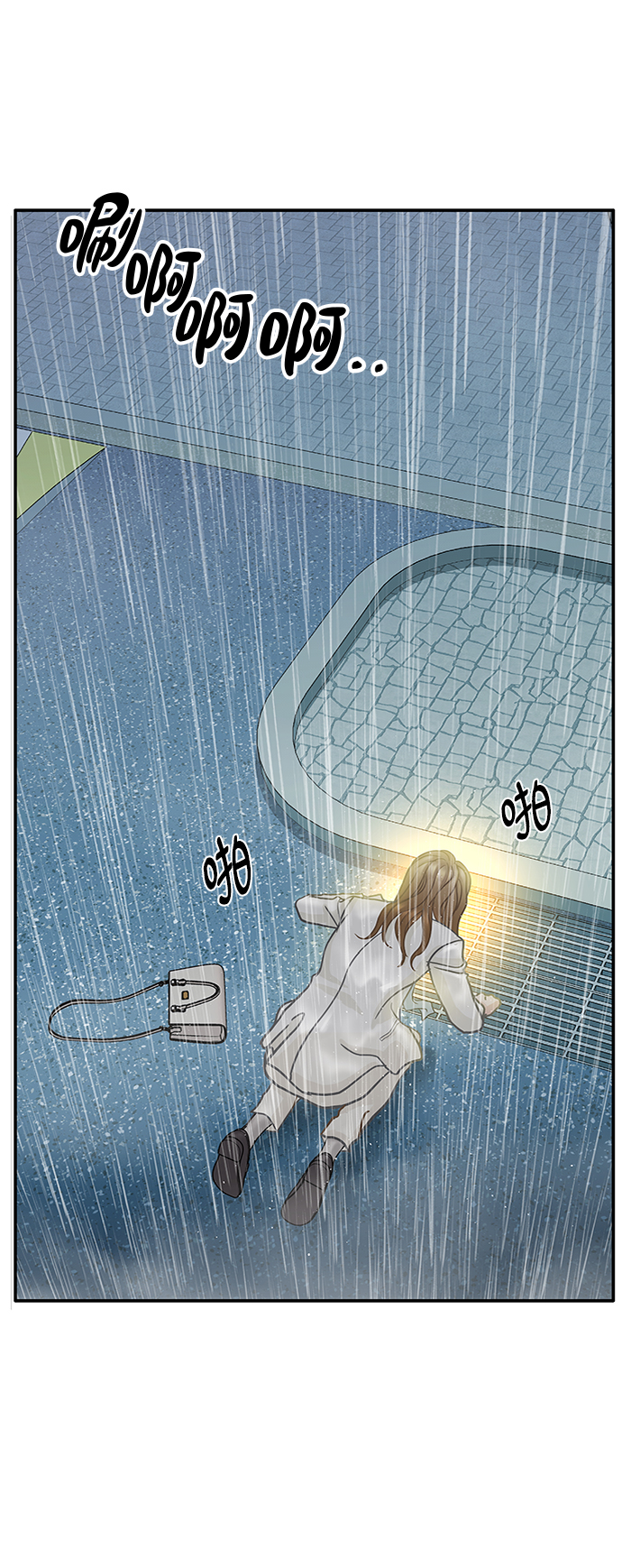 第49话38