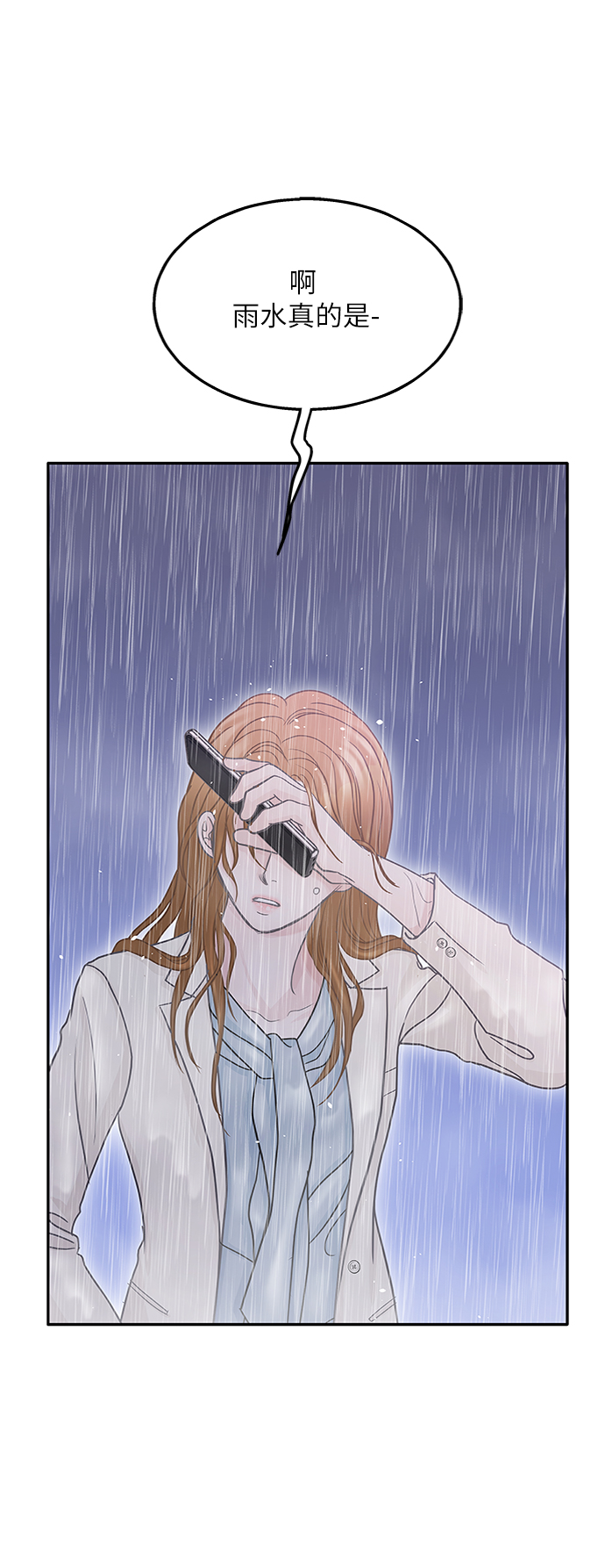 第49话42