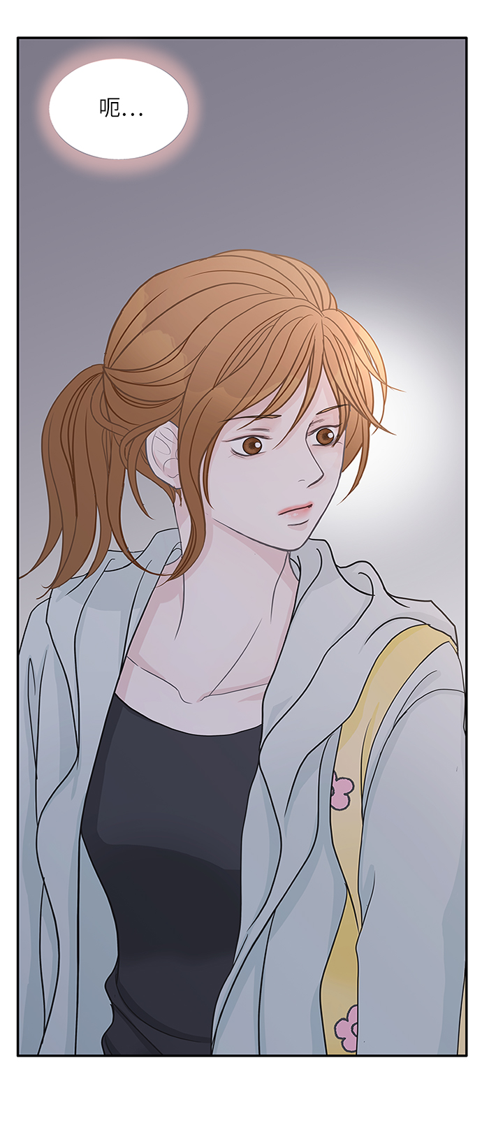 第49话59