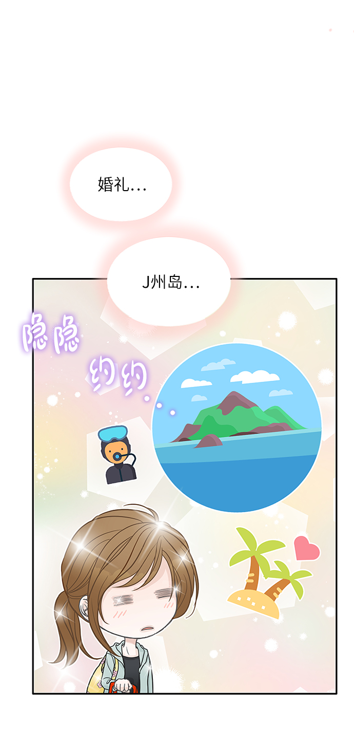 第49话64