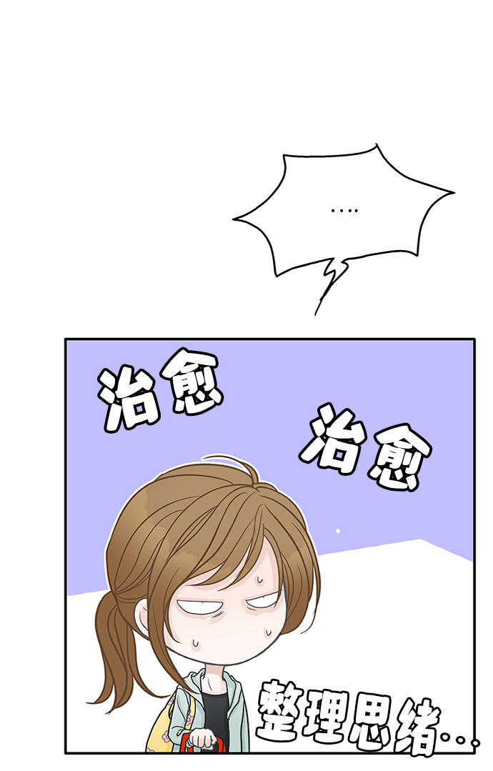 第49话66