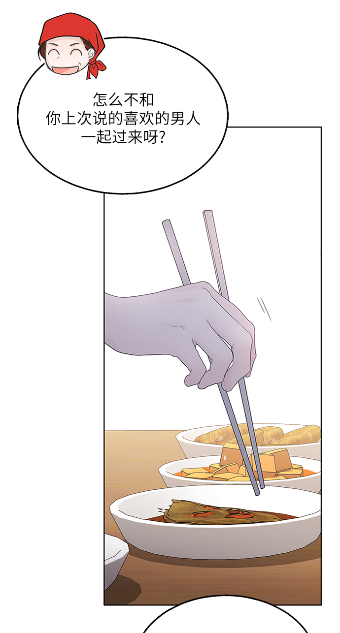 第50话36