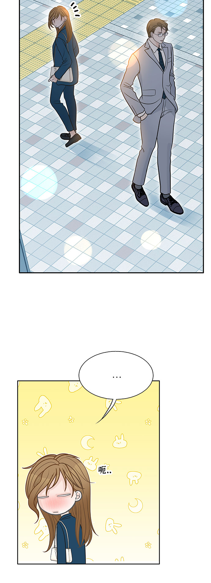 第76话14
