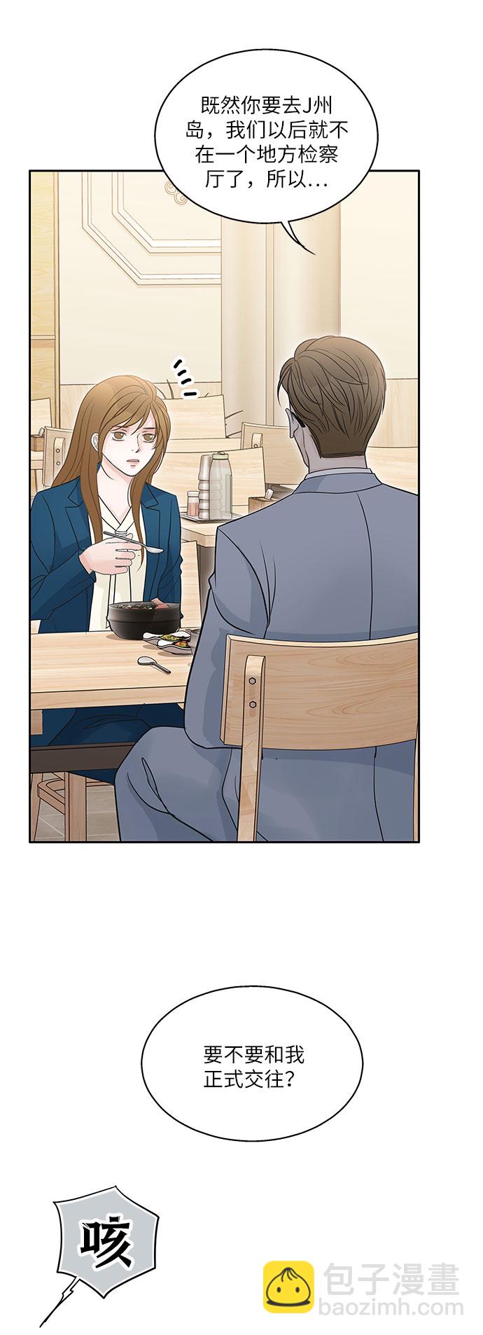 第76话19