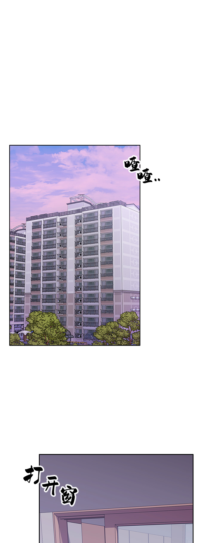 第78话0