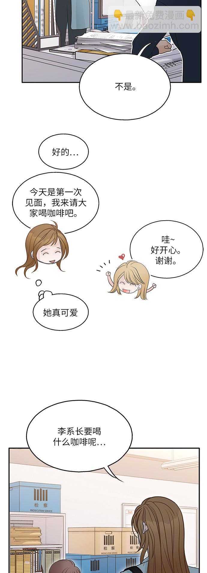 第78话16