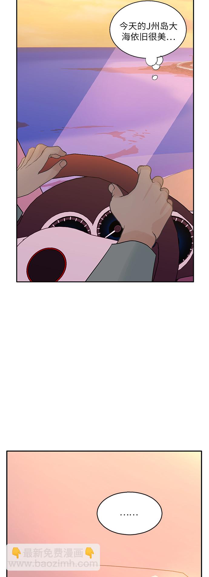 第78话26