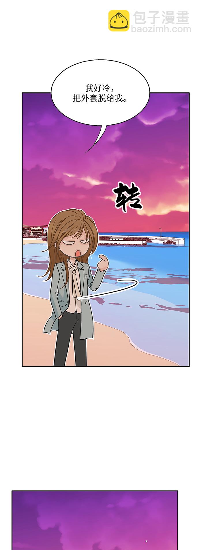 第78话30