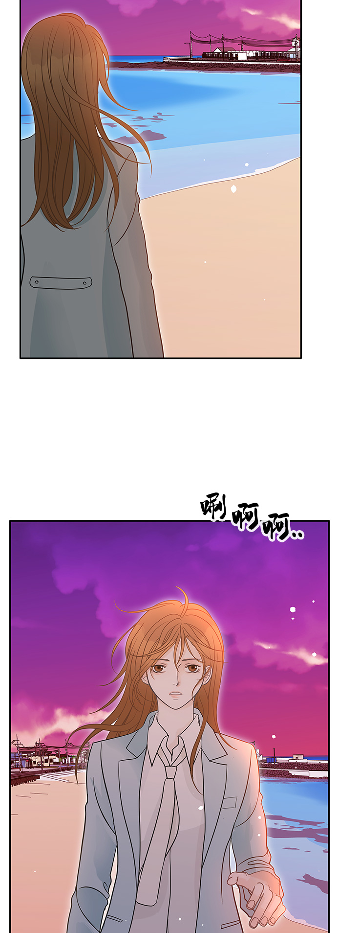 第78话31