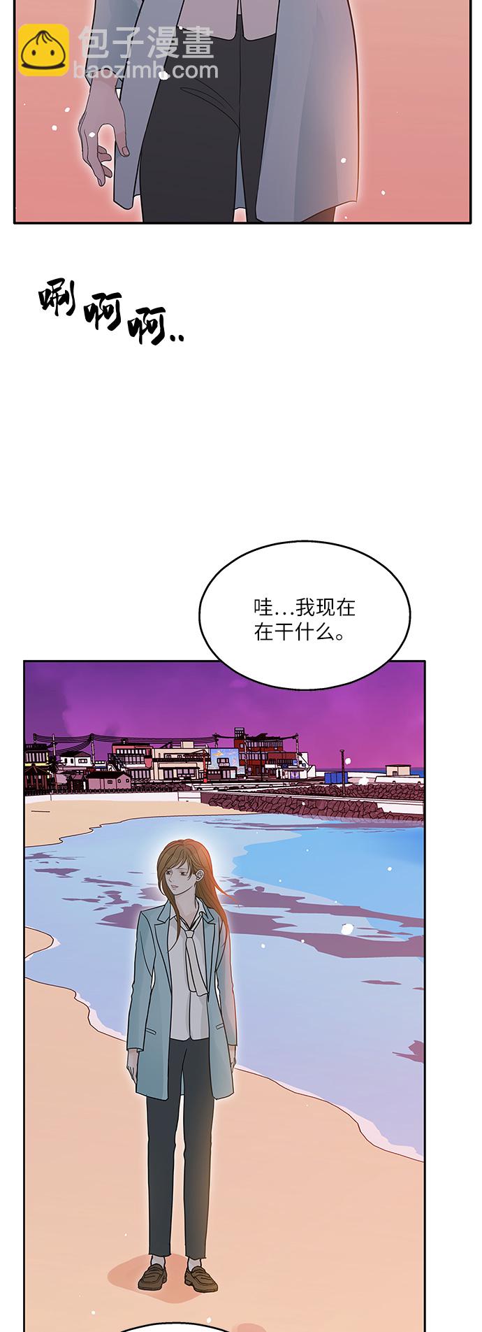 第78话32