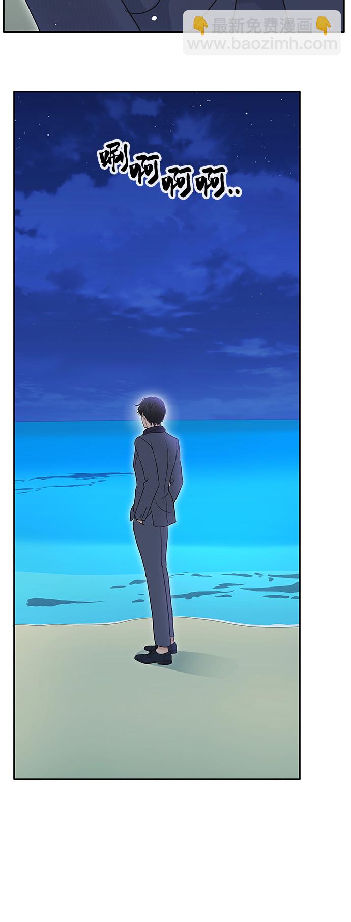第78话41