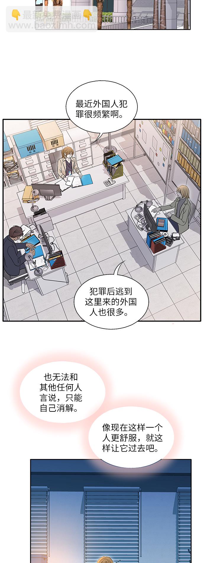 第78话51