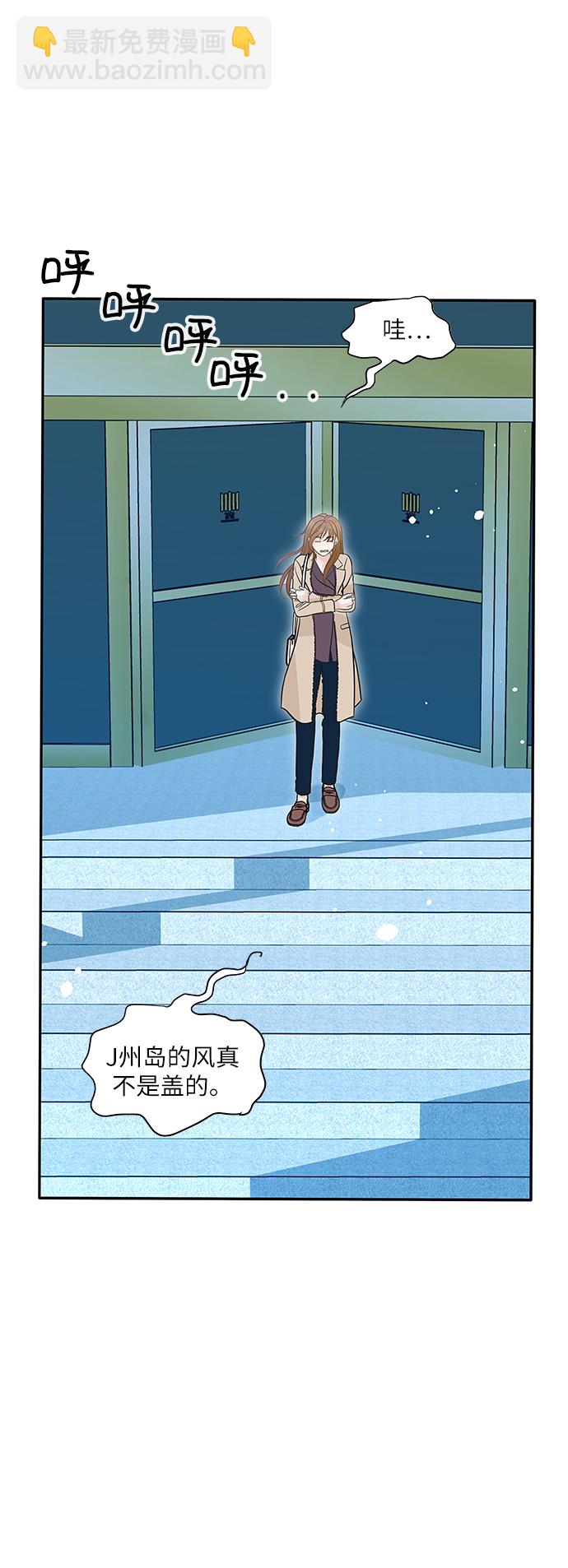 第78话53