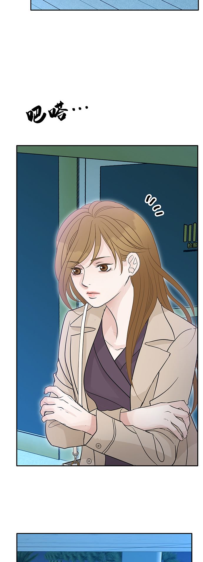 第78话56