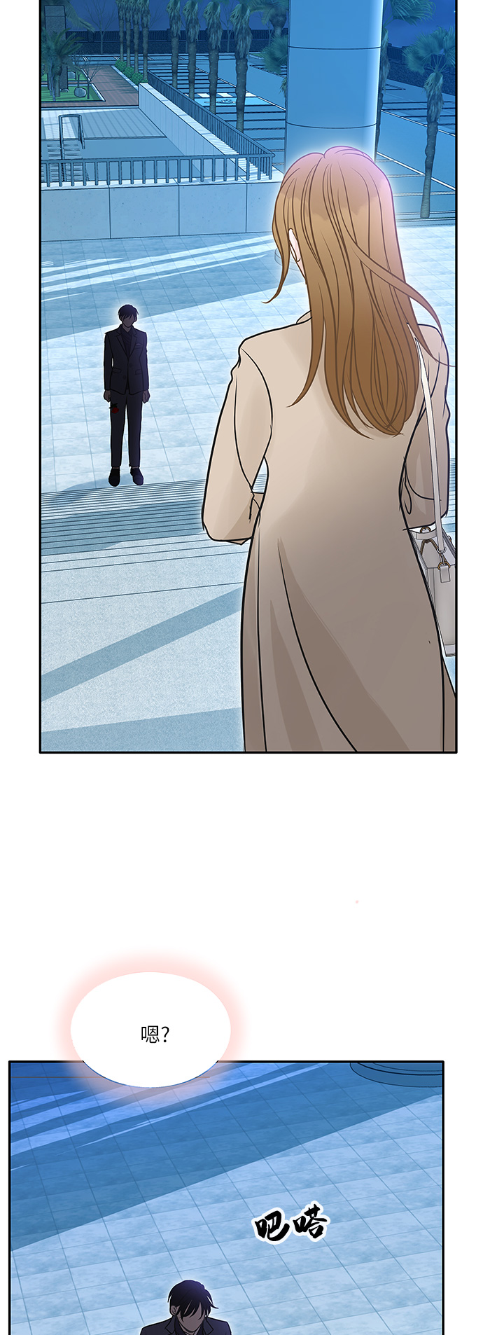 第78话57