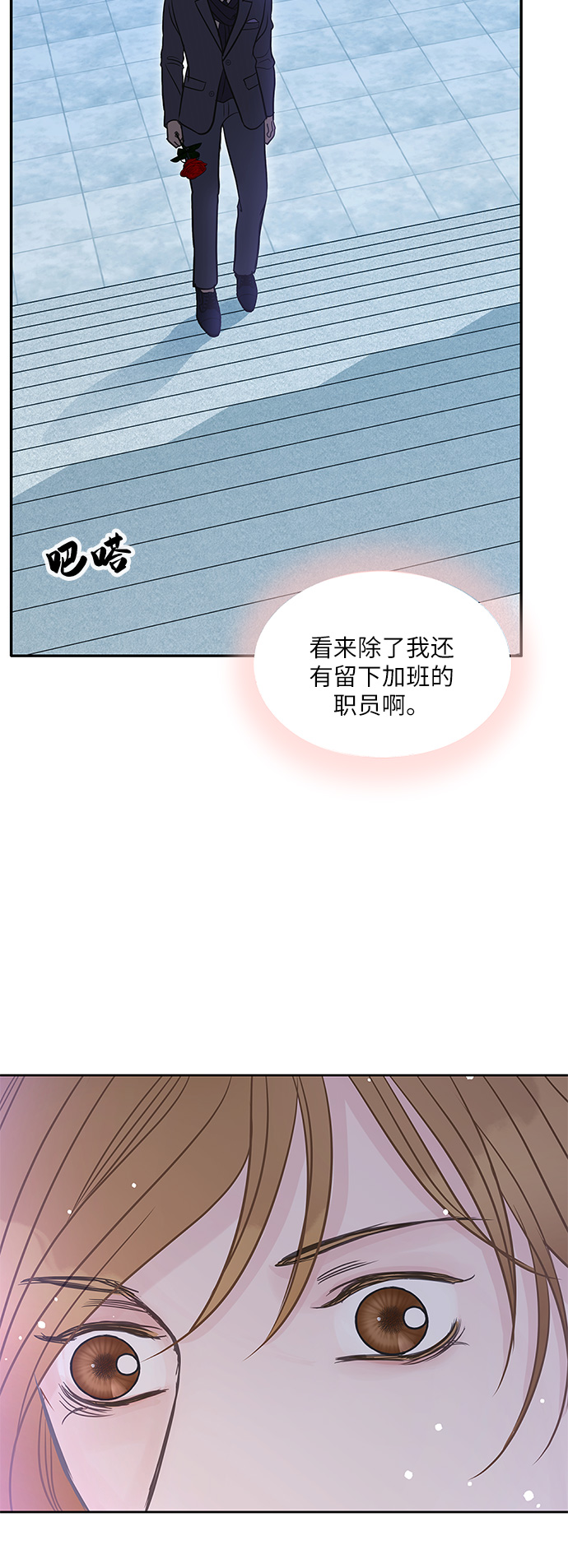 第78话58