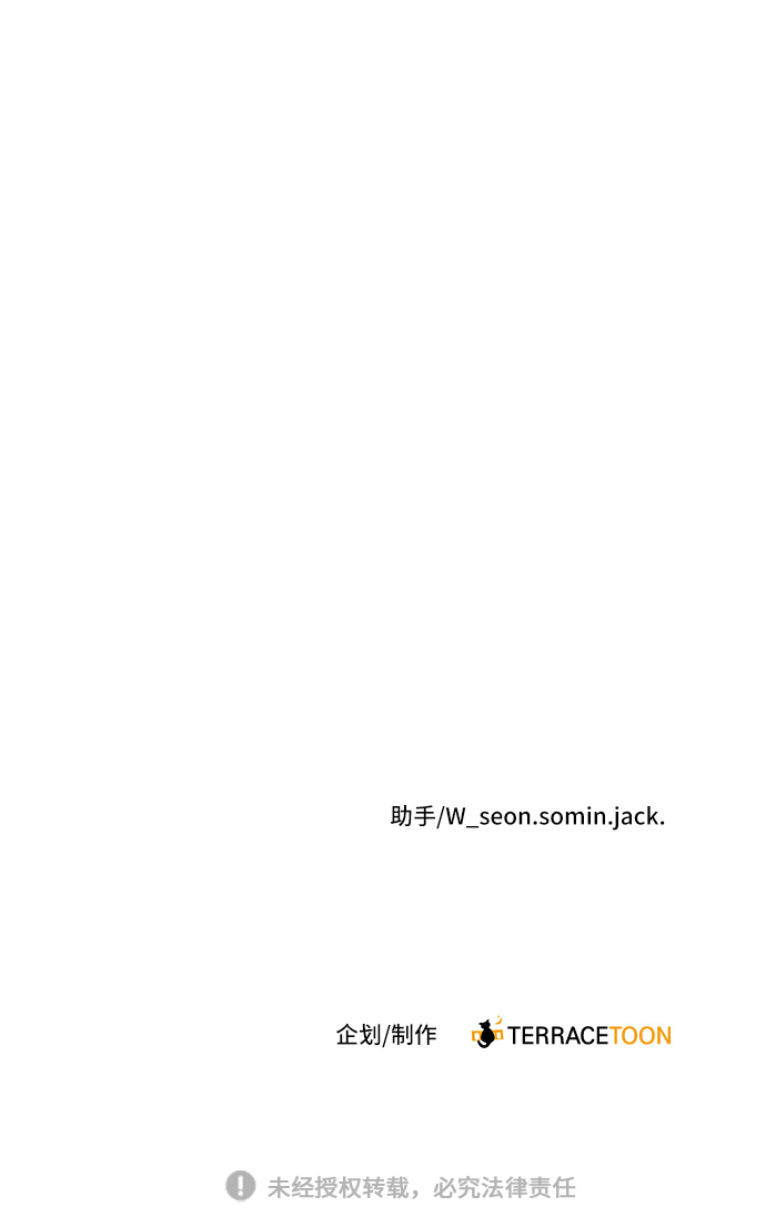 第78话62