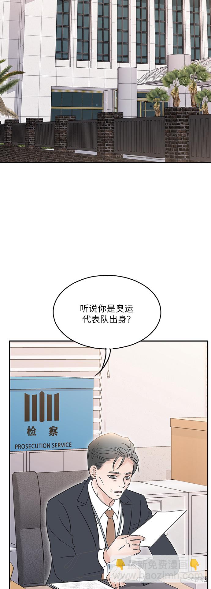 第78话7