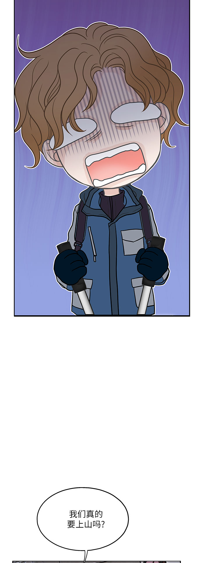 第83话2