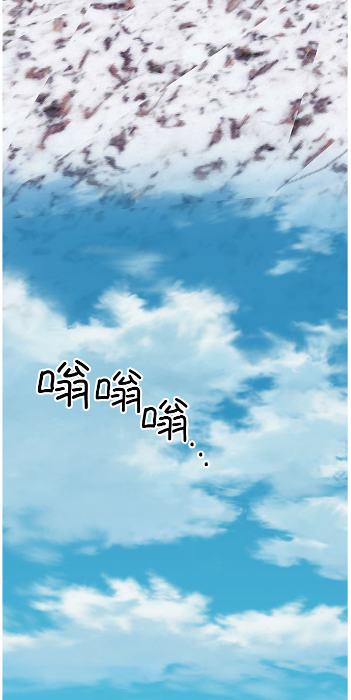 第83话76