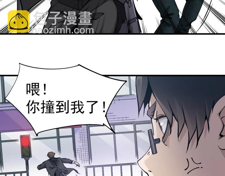 第1话：我的商品是！时间102