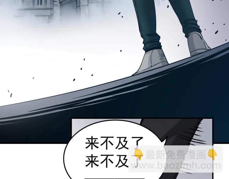 第1话：我的商品是！时间99