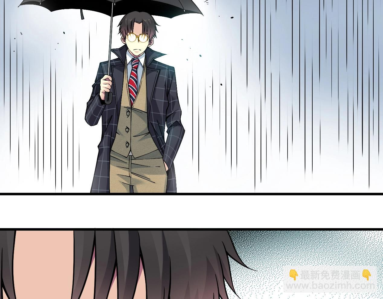第15话 贪婪与新客户80