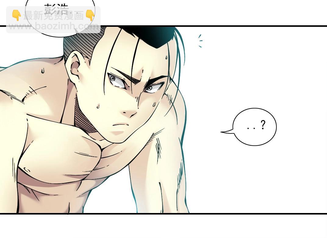 第24话 暗杀102