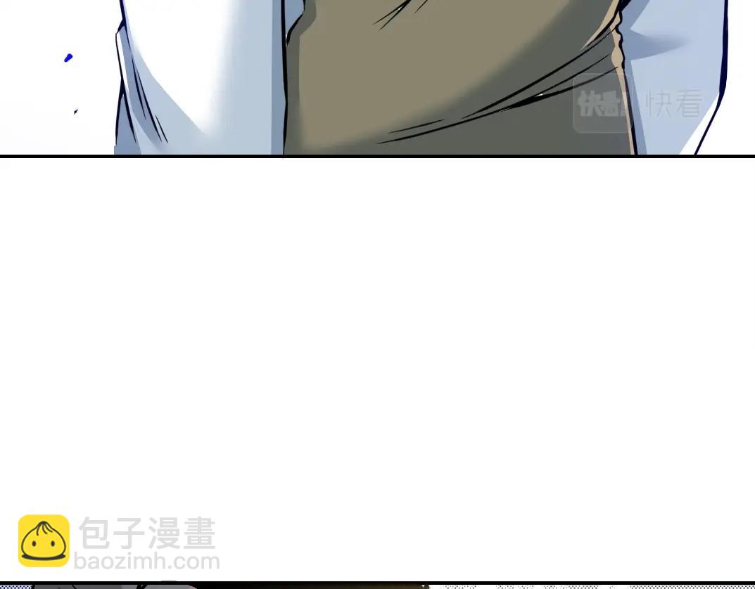 第24话 暗杀109
