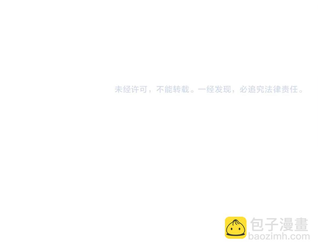 第24话 暗杀114