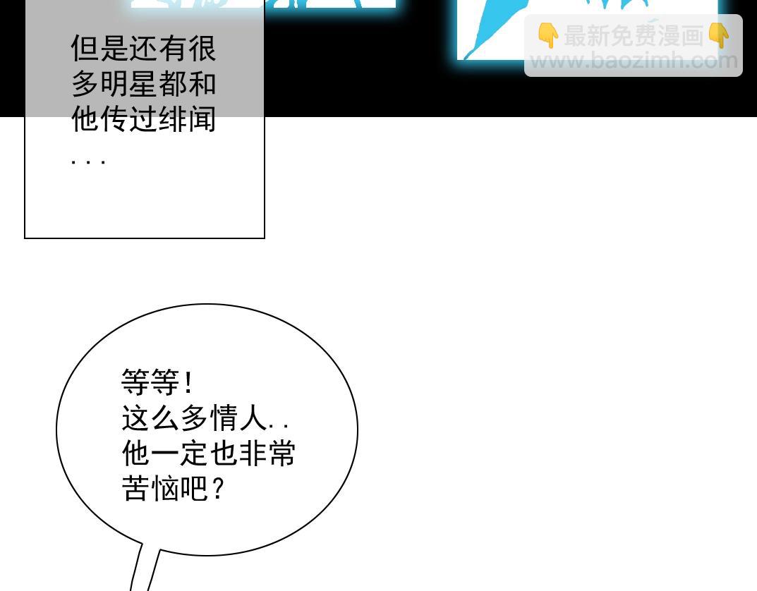 第24话 暗杀22