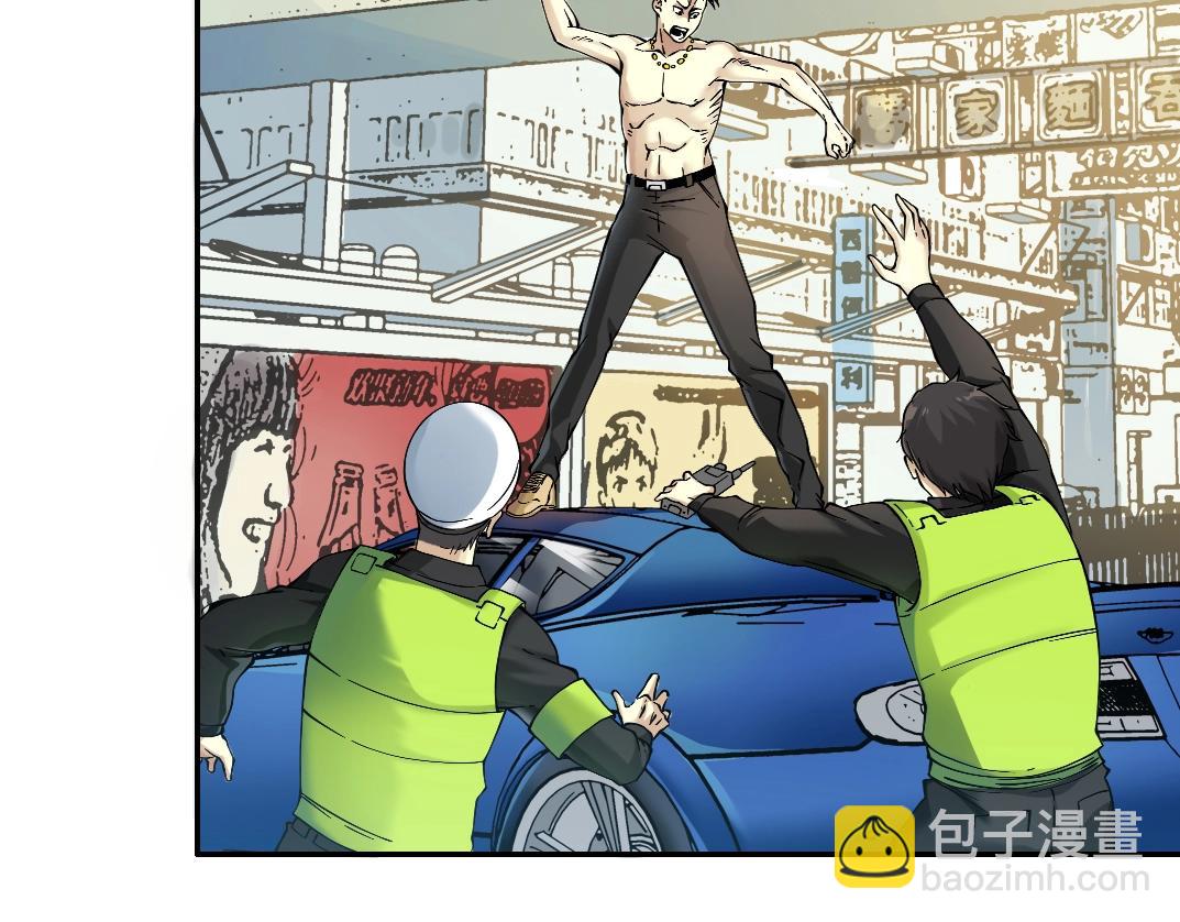 第24话 暗杀30