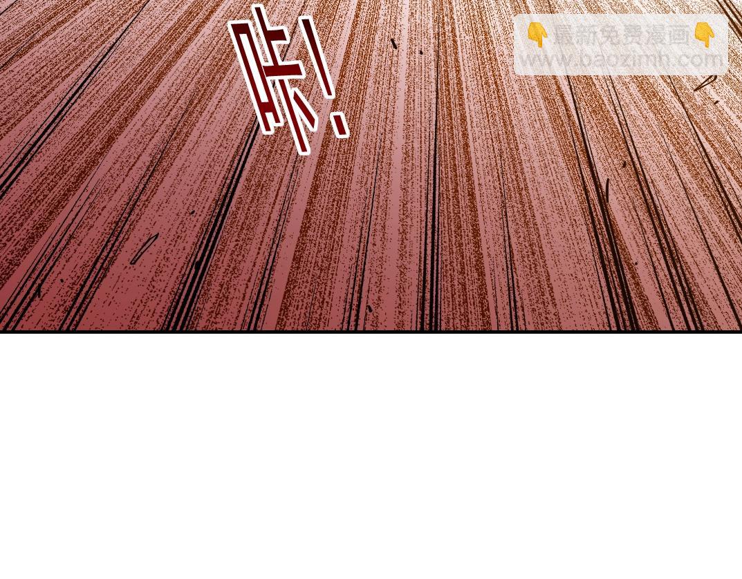 第24话 暗杀57