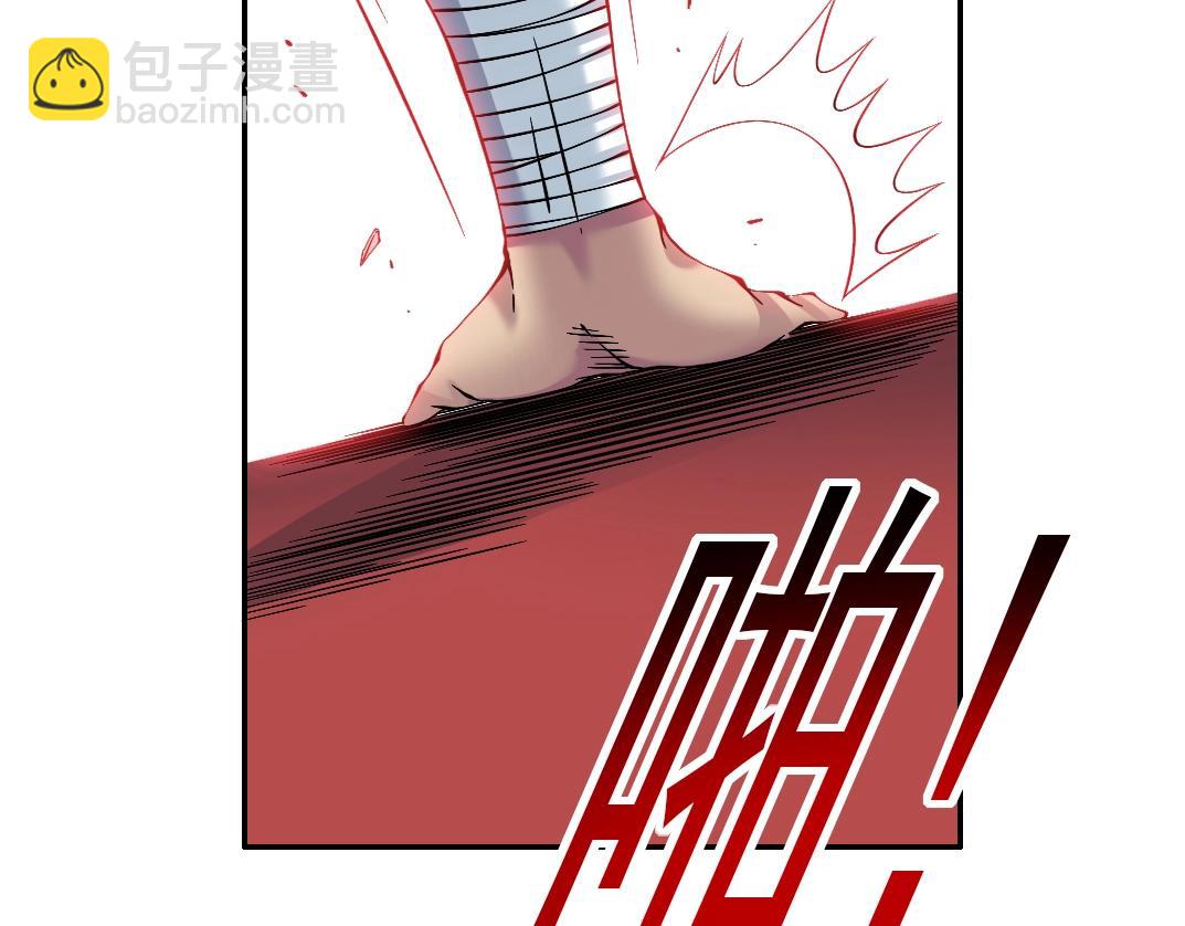 第24话 暗杀73