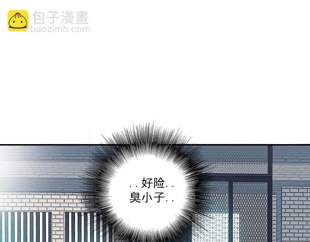第24话 暗杀82