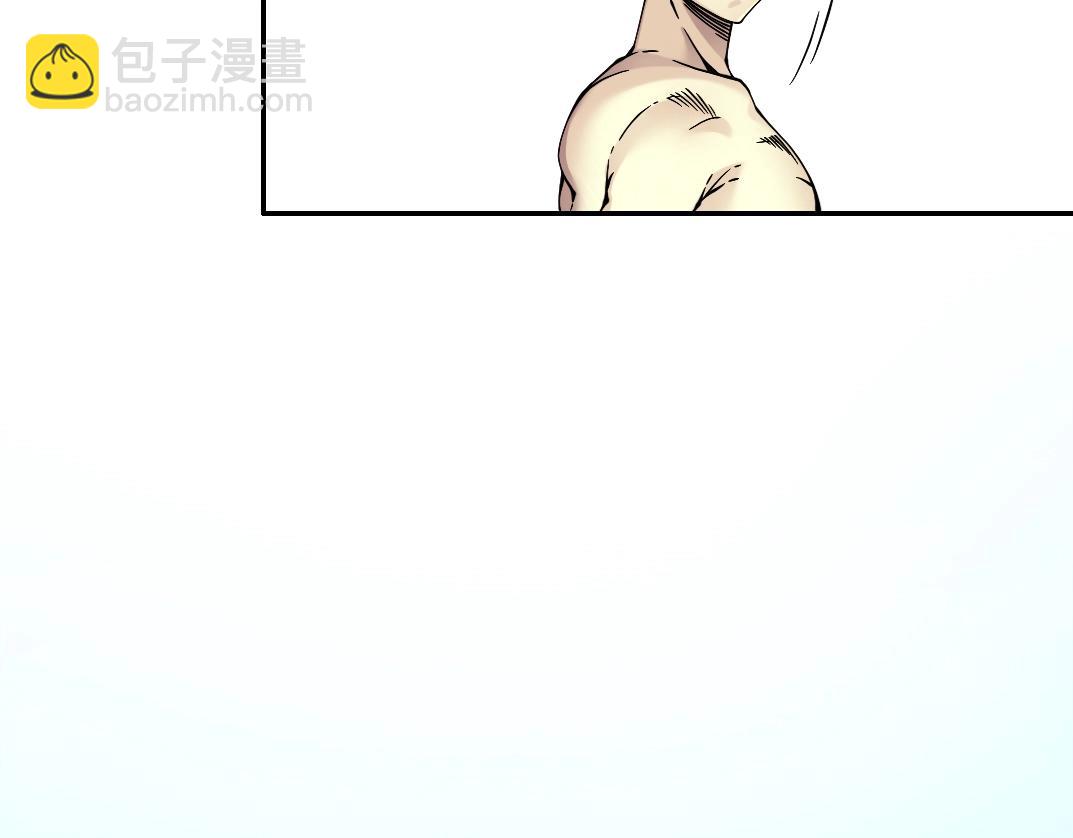 第24话 暗杀94