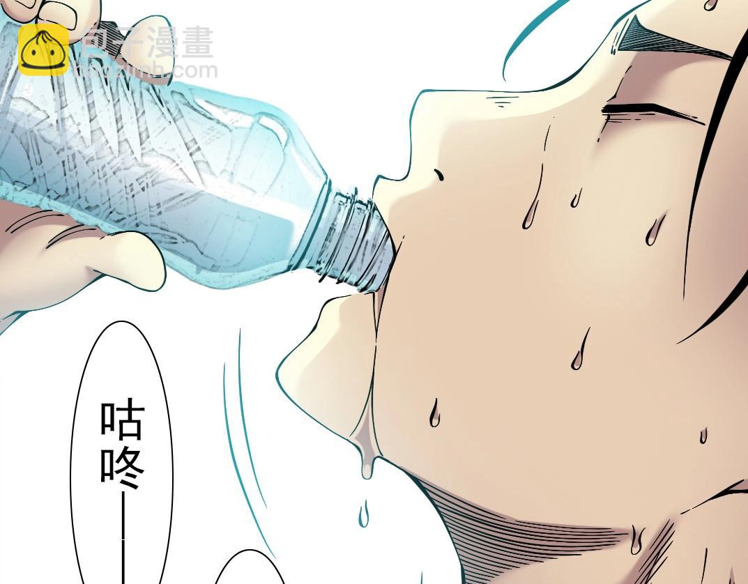 第24话 暗杀98