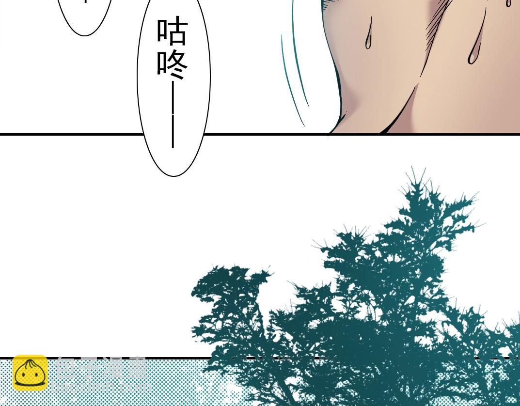 第24话 暗杀99