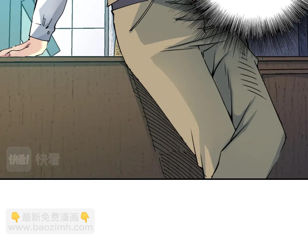 第54话 创世纪101