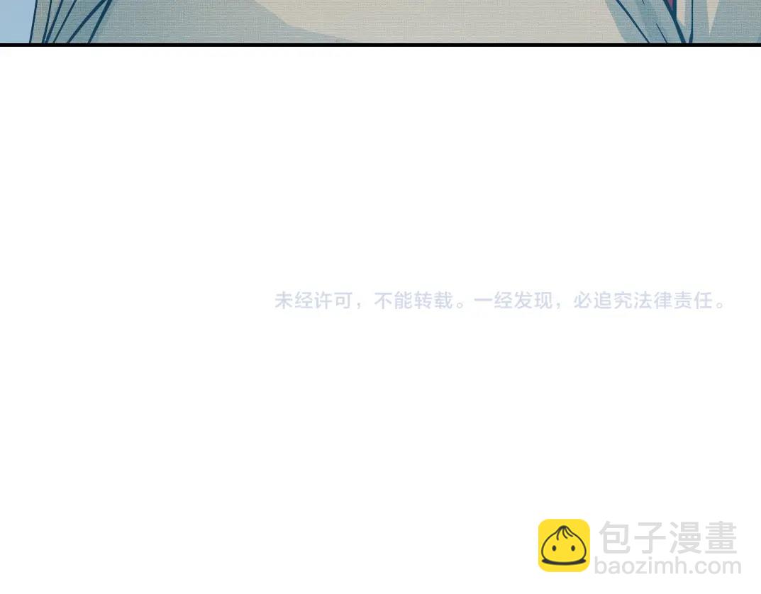 第54话 创世纪119