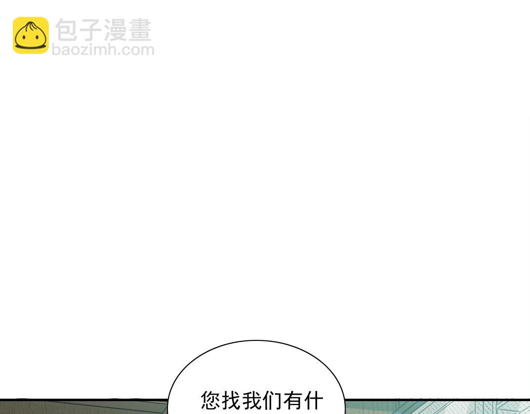 第54话 创世纪16