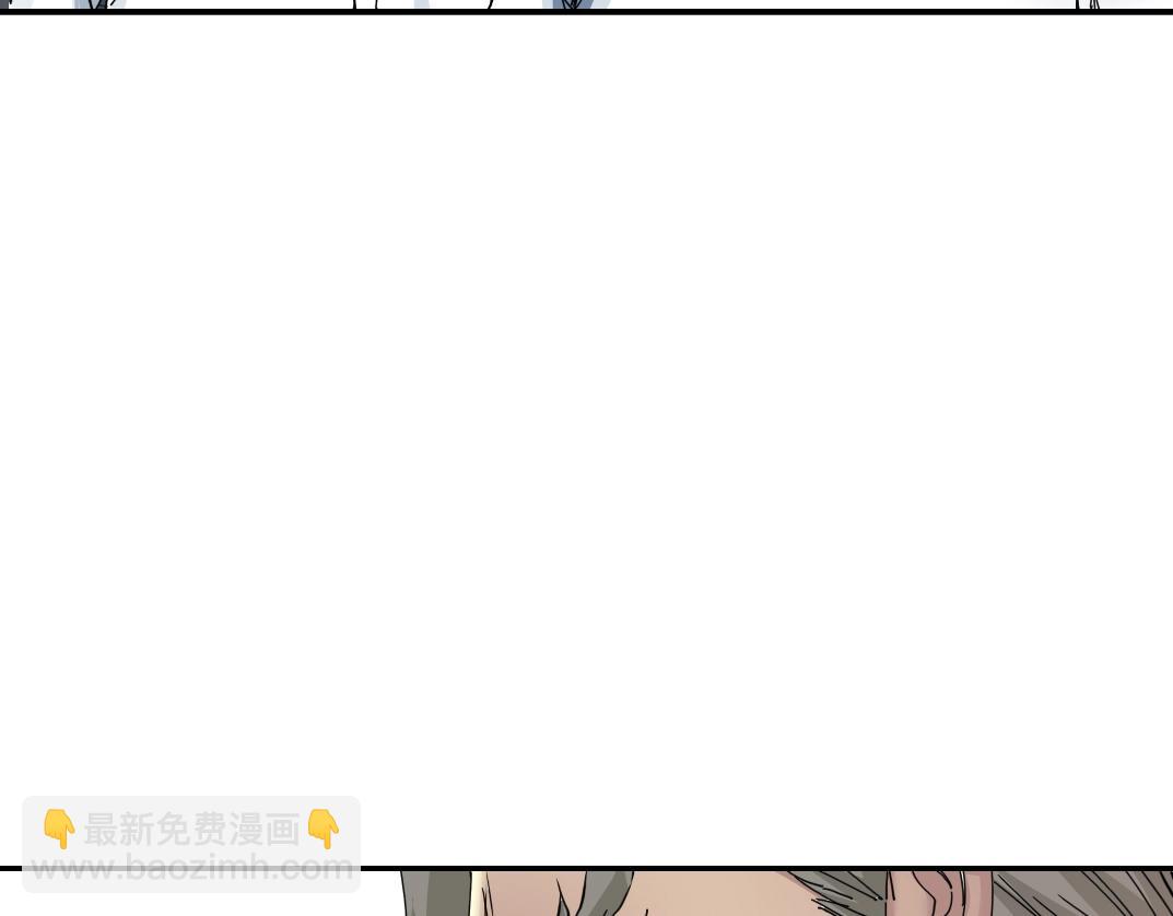 第54话 创世纪38