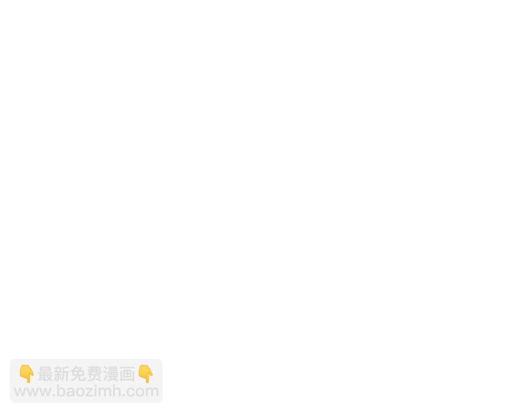第54话 创世纪40