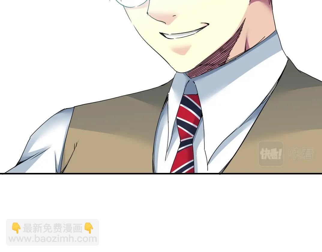 第54话 创世纪44