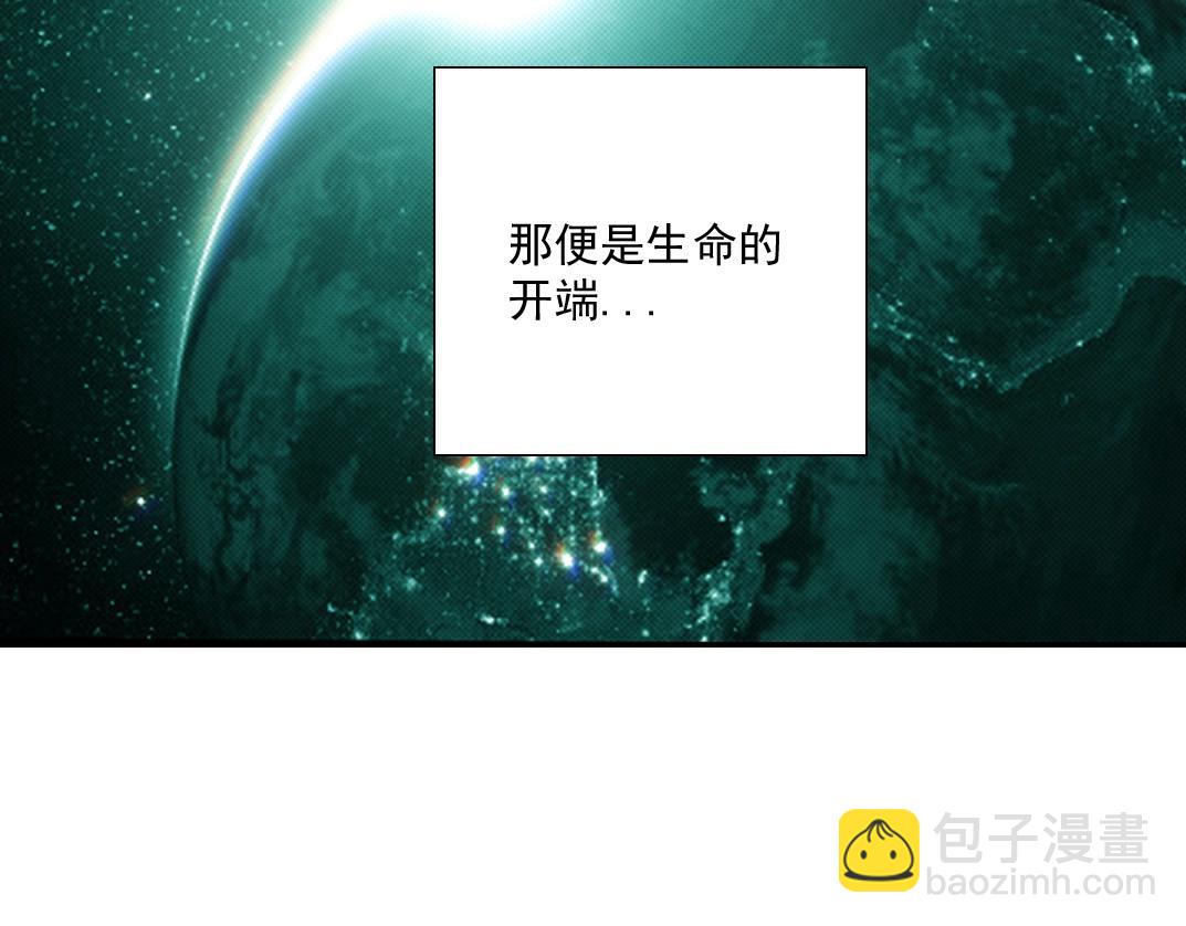 第54话 创世纪57