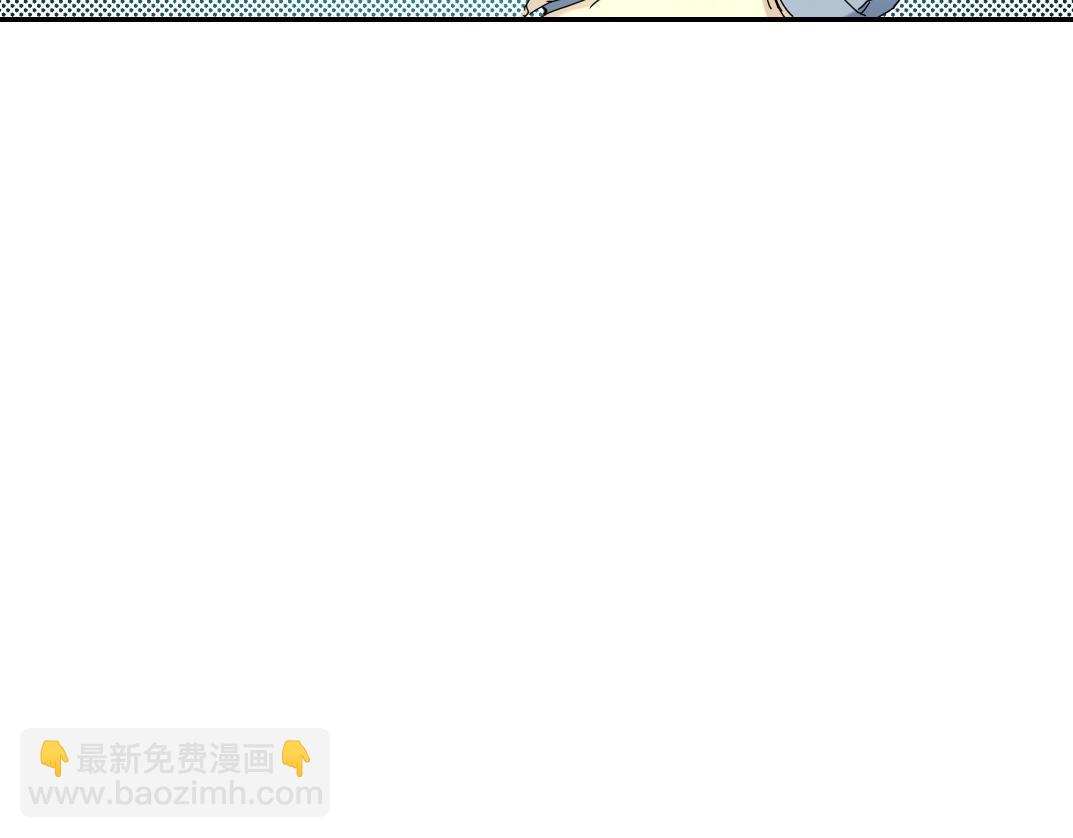 第54话 创世纪74