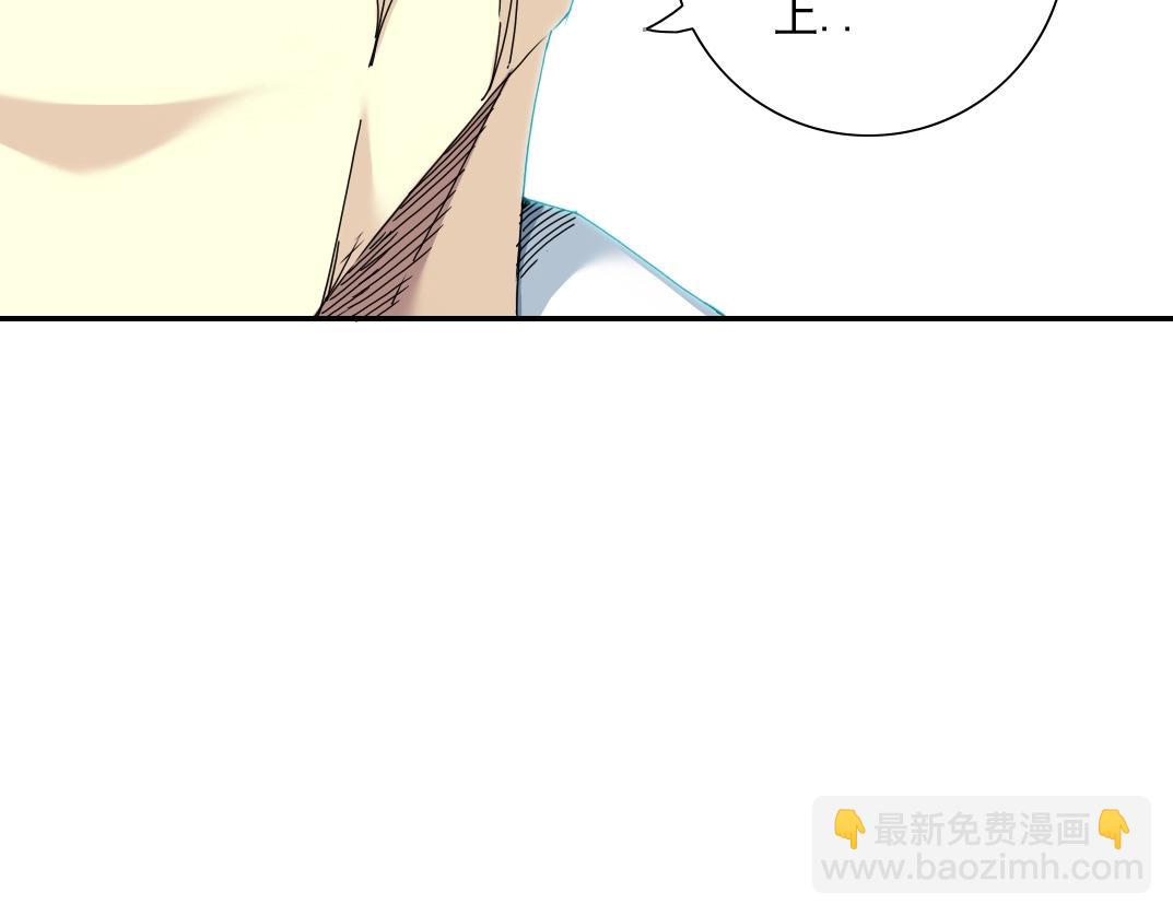 第54话 创世纪78